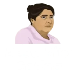 becarica-catinas